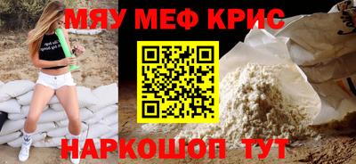 кокаин колумбия Ярцево