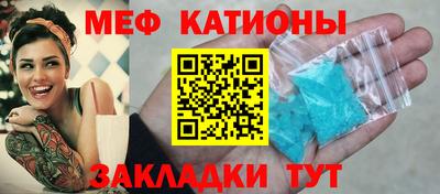 кокаин колумбия Ярцево