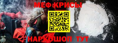 кокаин колумбия Ярцево