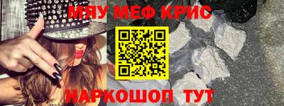 кокаин колумбия Ярцево