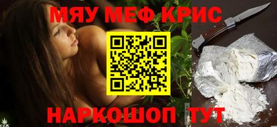 кокаин колумбия Ярцево