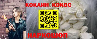 а пвп мука Ярославль