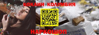 а пвп мука Ярославль