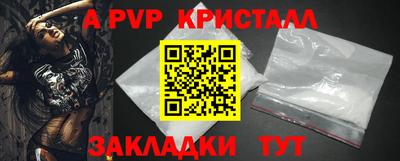 кокаин колумбия Ярцево