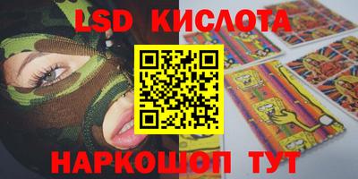 кокаин колумбия Ярцево