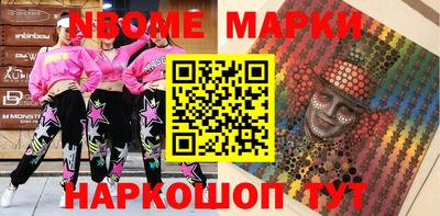 а пвп мука Ярославль