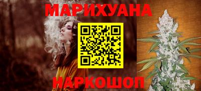 прущие грибы Янаул