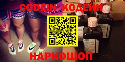 кокаин колумбия Ярцево