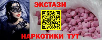 а пвп мука Ярославль