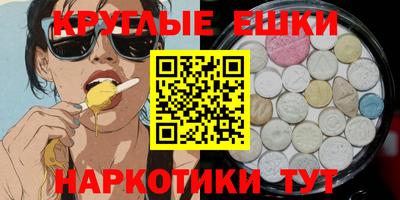 кокаин колумбия Ярцево