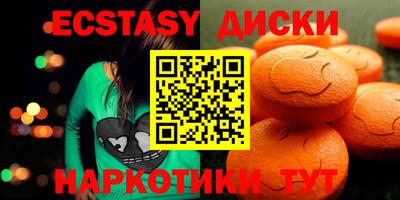 кокаин колумбия Ярцево