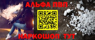 кокаин колумбия Ярцево