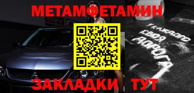 а пвп мука Ярославль