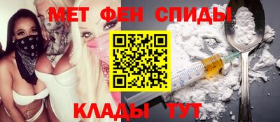 а пвп мука Ярославль