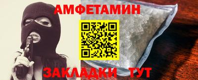 кокаин колумбия Ярцево