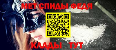 а пвп мука Ярославль
