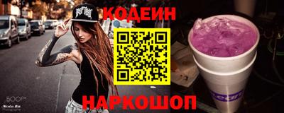 кокаин колумбия Ярцево