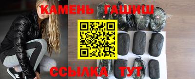 а пвп мука Ярославль