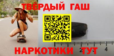 а пвп мука Ярославль