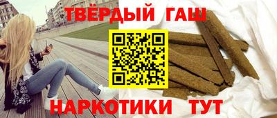 а пвп мука Ярославль