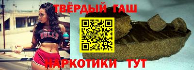прущие грибы Янаул