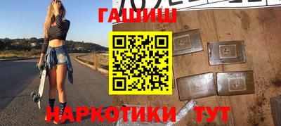 а пвп мука Ярославль