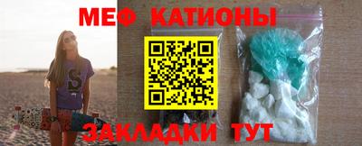 кокаин колумбия Ярцево
