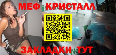 кокаин колумбия Ярцево