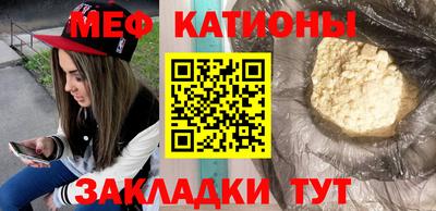 кокаин колумбия Ярцево